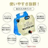 ウォーターバッグ 給水バッグ 携帯用 | Emmmo | 詳細画像4