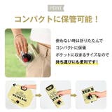 ウォーターバッグ 給水バッグ 携帯用 | Emmmo | 詳細画像5