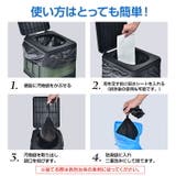 【60回分】【15年保管可能】簡易トイレセット 吸水シート 防災グッズ | Emmmo | 詳細画像14 