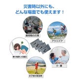 監修 携帯ミニトイレ 8個セット | Emmmo | 詳細画像14