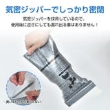 監修 携帯ミニトイレ 8個セット | Emmmo | 詳細画像10