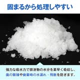 【20回分】非常用トイレセット 凝固剤 消臭 | Emmmo | 詳細画像8