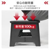 【災害備蓄管理士監修】スツール簡易トイレ 折りたたみトイレ 簡易トイレ | Emmmo | 詳細画像7 