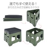 トイレ踏み台 簡易トイレ 踏み台 | Emmmo | 詳細画像4