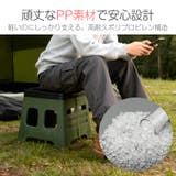 トイレ踏み台 簡易トイレ 踏み台 | Emmmo | 詳細画像5