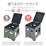 トイレ踏み台 簡易トイレ 踏み台 | Emmmo | 詳細画像10