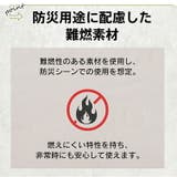 防災毛布 防災ブランケット 真空パック | Emmmo | 詳細画像7