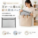 耐火防水バッグ 防災バッグ 書類収納ケース | Emmmo | 詳細画像2