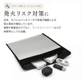 耐火防水バッグ 防災バッグ 書類収納ケース | Emmmo | 詳細画像7