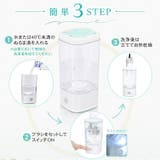 メイクブラシクリーナー 電動 メイクブラシ洗浄機 | Emmmo | 詳細画像7 
