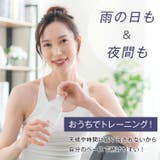 ローラーペダル 足漕ぎ ミニ | Emmmo | 詳細画像3 