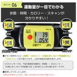 ステッパー サイドステッパー ダイエットステッパー | Emmmo | 詳細画像12