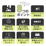 ステッパー サイドステッパー ダイエットステッパー | Emmmo | 詳細画像6
