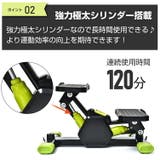 ステッパー サイドステッパー ダイエットステッパー | Emmmo | 詳細画像8
