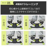 ステッパー サイドステッパー ダイエットステッパー | Emmmo | 詳細画像11