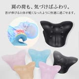 頸椎サポート枕 頸椎 枕 | Emmmo | 詳細画像11
