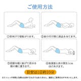 頸椎サポート枕 頸椎 枕 | Emmmo | 詳細画像3