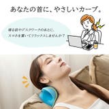 頸椎サポート枕 頸椎 枕 | Emmmo | 詳細画像8