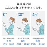 頸椎サポート枕 頸椎 枕 | Emmmo | 詳細画像9