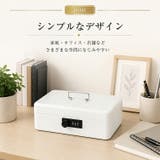 手提げ金庫 小型 ダイヤル式 | Emmmo | 詳細画像13 