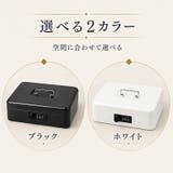 手提げ金庫 小型 ダイヤル式 | Emmmo | 詳細画像14 