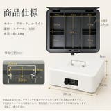 手提げ金庫 小型 ダイヤル式 | Emmmo | 詳細画像15 
