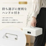 手提げ金庫 小型 ダイヤル式 | Emmmo | 詳細画像9 