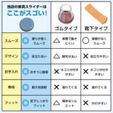 家具スライダー 家具移動パッド 16個入り | Emmmo | 詳細画像11 