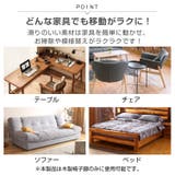 家具スライダー 家具移動パッド 16個入り | Emmmo | 詳細画像3 