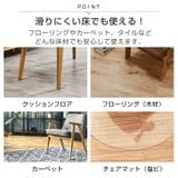 家具スライダー 家具移動パッド 16個入り | Emmmo | 詳細画像6 