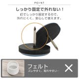 家具スライダー 家具移動パッド 16個入り | Emmmo | 詳細画像8 