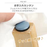 家具スライダー 家具移動パッド 16個入り | Emmmo | 詳細画像10 