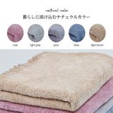 極ふわ触感 フェイスタオル10枚セット 吸水タオル | Emmmo | 詳細画像12 