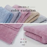 極ふわ触感 フェイスタオル10枚セット 吸水タオル | Emmmo | 詳細画像13 