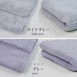 極ふわ触感 フェイスタオル10枚セット 吸水タオル | Emmmo | 詳細画像14 