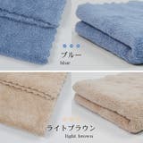 極ふわ触感 フェイスタオル10枚セット 吸水タオル | Emmmo | 詳細画像15 