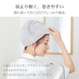極ふわ触感 フェイスタオル10枚セット 吸水タオル | Emmmo | 詳細画像8 