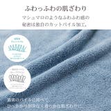 極ふわ触感 フェイスタオル10枚セット 吸水タオル | Emmmo | 詳細画像9 