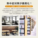 温湿度計 アナログ 大きめ | Emmmo | 詳細画像3