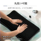 無重力ジェル枕 ジェル枕 無重力まくら | Emmmo | 詳細画像16 
