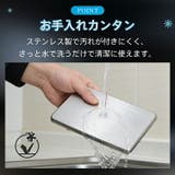 ステンレス保冷剤 ステンレス 保冷剤 | Emmmo | 詳細画像11 