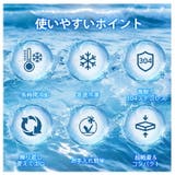 ステンレス保冷剤 ステンレス 保冷剤 | Emmmo | 詳細画像4 