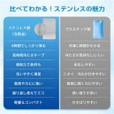 ステンレス保冷剤 ステンレス 保冷剤 | Emmmo | 詳細画像5 