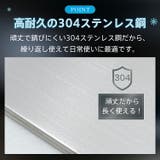 ステンレス保冷剤 ステンレス 保冷剤 | Emmmo | 詳細画像7 