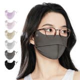 アッシュ | 【UPF50+】【接触冷感】3D MASK 完全遮光 | Emmmo