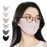 ピンク | 【UPF50+】【接触冷感】3D MASK 完全遮光 | Emmmo