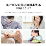 エアコンエアーカバー 風よけ エアコン風除け | Emmmo | 詳細画像2
