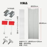 エアコンエアーカバー 風よけ エアコン風除け | Emmmo | 詳細画像11