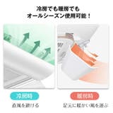 エアコンエアーカバー 風よけ エアコン風除け | Emmmo | 詳細画像6