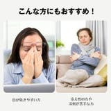 エアコンエアーカバー 風よけ エアコン風除け | Emmmo | 詳細画像7